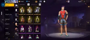 Free Fire Accounts and Characters for Sale in Irbid