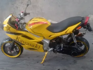 دراجه بطح نوع روكسي
