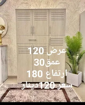 خزائن احذي احجم جامبو بأفضل الأسعار بالمملكه ومتوفر لدينا قسم لتفصيل حسب الطلب