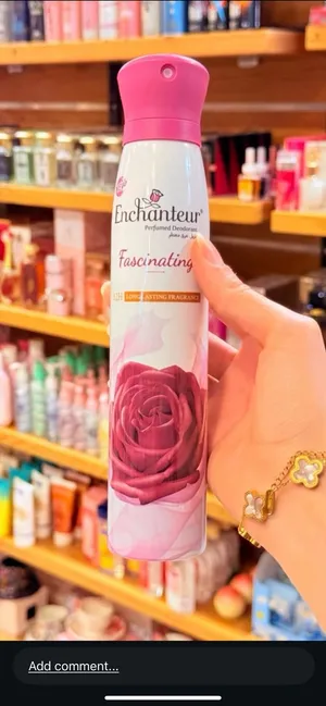 اختاري عطرك المفضل وخلي ريحتك تحكي عنك �
