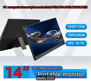 Gaming moniter