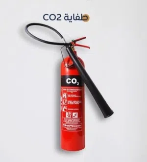مع سيابب للتجارة توفرت طفاية الحرائق ثاني اكسيد الكربون CO2