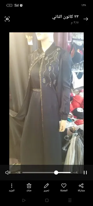 عبايه ستاتي