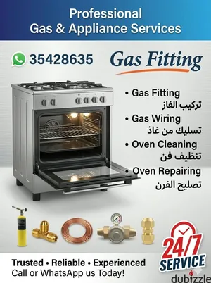 coker repairing and service