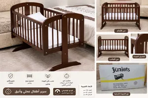 سرير أطفال خشبي Juniors – بحالة ممتازة