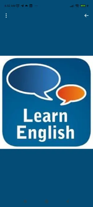 مدرس لغه إنجليزية للمقررات الجامعية