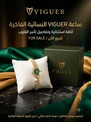 women's watch