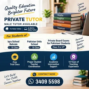 Experienced Male Tutor   Pakistani Students Bahrain  Class 1–10  Free Trial”