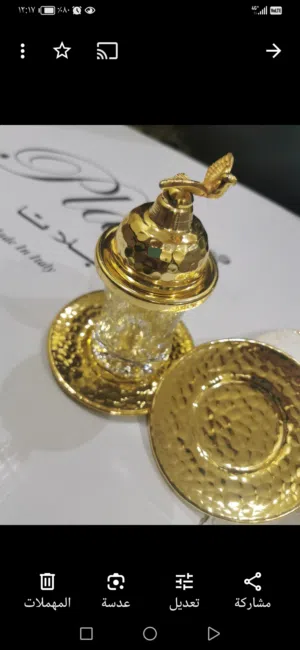 فنجان شاي مطلي ببديل الذهب من محلات بلاتا
