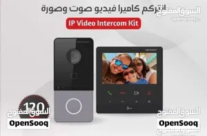انتركم فيديو صوت وصورة ip hd Hikvision  للفلل – والشقق ip analog 2 ميغا بيكسيل
