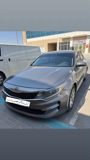 Used Kia Optima in Al Ain