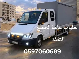 نقل عام لا جميع الضفة والقرى