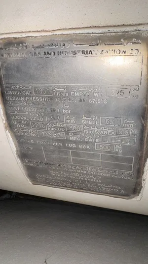Gas tank 10001 liter