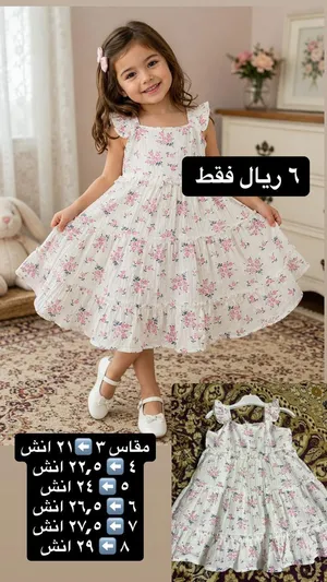 فستان بناتي ابيض بنقوش ورد صغير