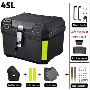 صندوق للسكوترات 45 لتر