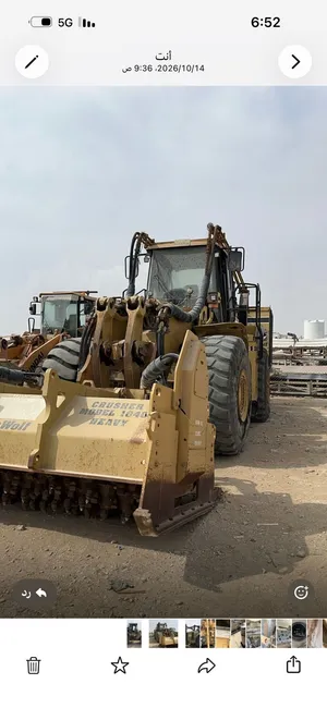 حاله ممتازة 988H