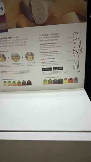 ليزر اصلي جداً ماركة فلبس الاصلي