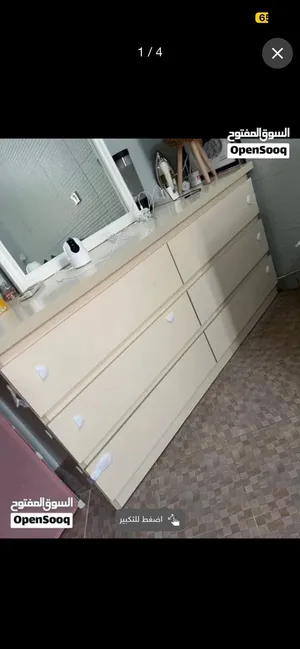تسريحة للبيع