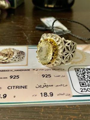 خاتم فضة عيار 925 صياغة يدوية متوج بحجر كريم من السترين الطبيعي 100٪