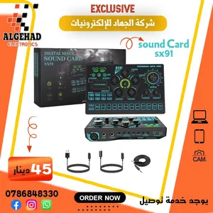 كرت صوت مكسر SX91 48v افضل كرت يتوفر خدمة توصيل ستيديو