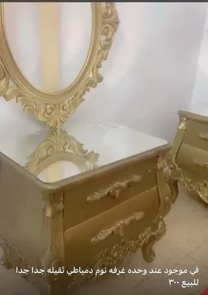 غرفه نوم دمياطي كبيره خشب ثقيل جدا جدا مع ملحق كبير سعر 400