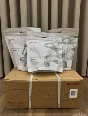 للبيع جهاز Yuwell BiPAP YH-825 موديل 2026 جديد بالكرتون – ضمان سنتين + 2 ماسكات خارجية