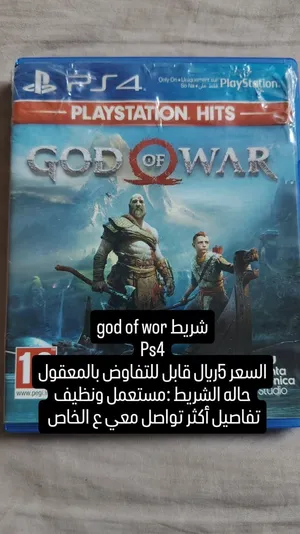 شريط كدفور
