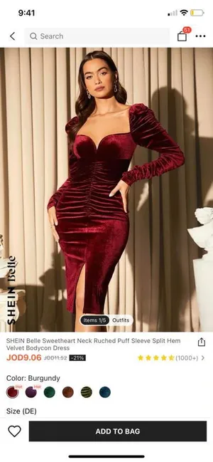 متوفر فساتين شهره سايز سمول