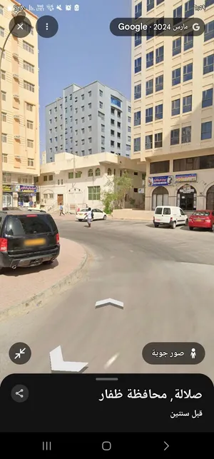 معرض كبير واربع شقق و بیسمت كبير للإيجار السنوي