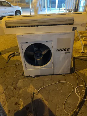 تكييف للبيع