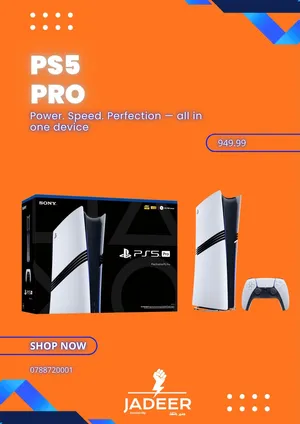 ps5 pro offer