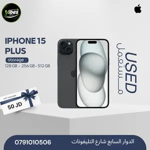 IPHONE 15 PLUS ( 256GB ) USED /// آيفون 15 بلس ذاكرة 256 مستعمل وكاله