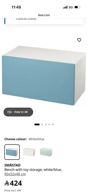 Storage toys kids