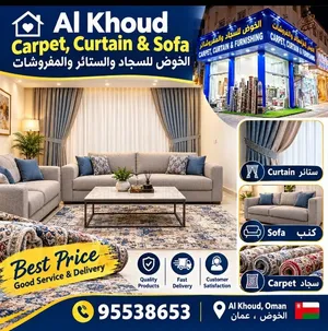 carpet, curtains & sofa
