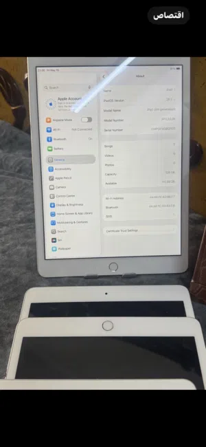 Apple iPad 8 128 GB in Al Dakhiliya