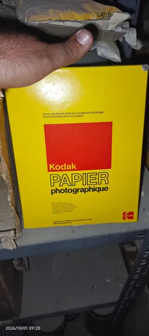 Large quantity of vintage Kodak photographic