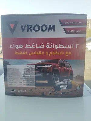 كمبروسر ضغط هواء لتواير السيارات