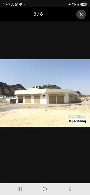 محلات في صناعية العامرات للايجار