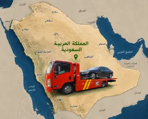 سطحات توصيل جميع مناطق المملكة سطحه سطحة