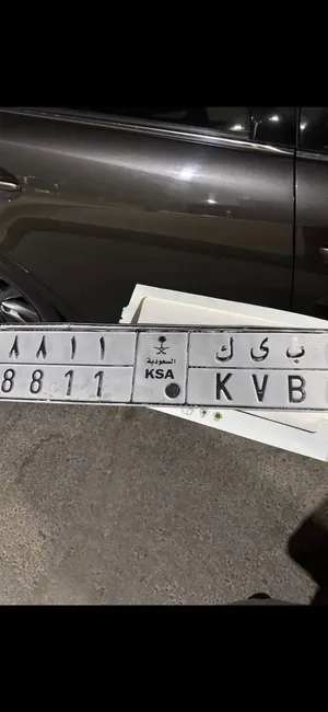لوحه البيع
