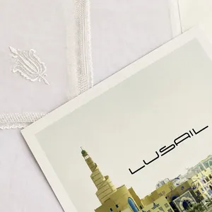 غتره لوسيل القطريه الاصليه