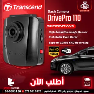 كاميرا داش كام من ترانسد تصوير فل اتش دي Transcend Dash Camera 110 Wifi 1080P FHD