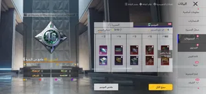 100اسرعه وقت