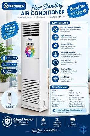 3 مكيفات هواء PEARL وGENERl... Floor Standing ..مكيفات استعمال بحاله ممتازه مناسب لكل الاماكن