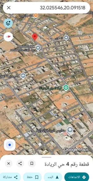 قطعة ارض الهواري  بقرب من مدرسة الريادة الدولية 500متر  علي شار4 14 اجرئات شهادة عقارية