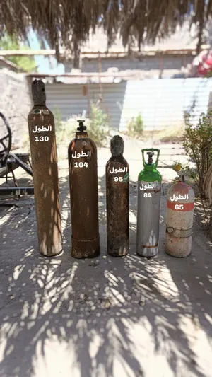 بطالة اوكسجين و مكينة لحيم ومكص حديد للبيع