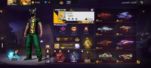 حساب برايم 7 مميز وجديد