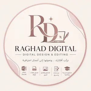 Raghad Digital تصميم وتعديل ملفات وصور