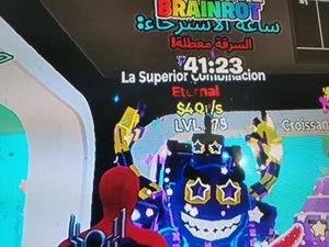 للبيع لاسوبار و الفل 175 فورت نايت ماب السرق نادر