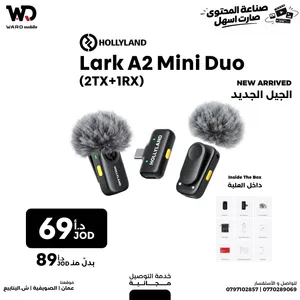 Hollyland LARK A2 Mini Duo مايكروفون هولي لاند A2 ميني